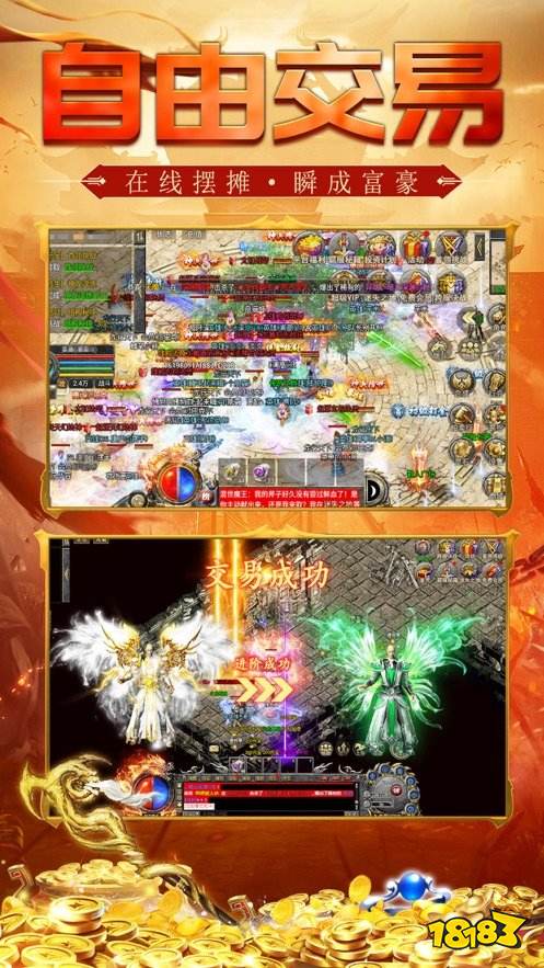 1.76复古火龙高爆版 1