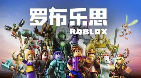 ޲˼Robloxһ2023Ч ޲˼Roblox¶һ3