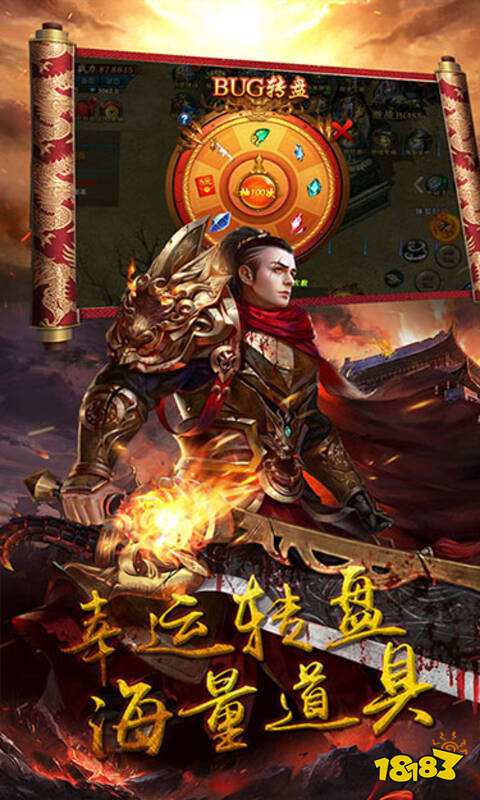 超变高攻速单职业