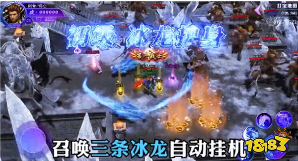 bxfgc传奇下载-bxfgc传奇最新版下载