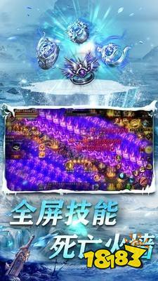 冰雪复古一灯传奇