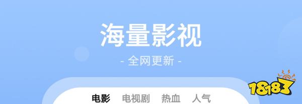 奇异果体育平台入口可以看电视的软件排行榜(图11)