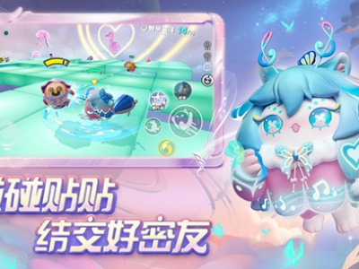 蛋仔派对兑换码1万纤维2023是多少 蛋仔派对兑换码1万