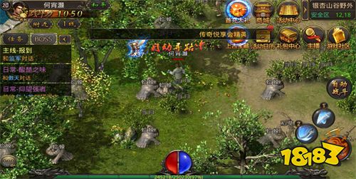 龙哥神图176点卡版