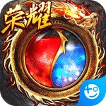 传奇世界之仗剑天涯1.76版