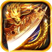 聚美品传奇高爆版