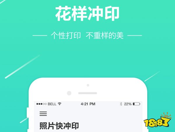 微信制作音乐相册软件_制作音乐相册的软件_手机照片制作音乐相册软件