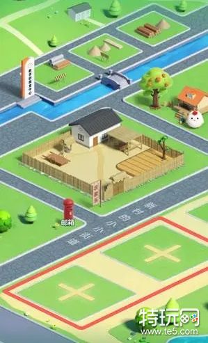 《支付宝》蚂蚁新村3月8日答案