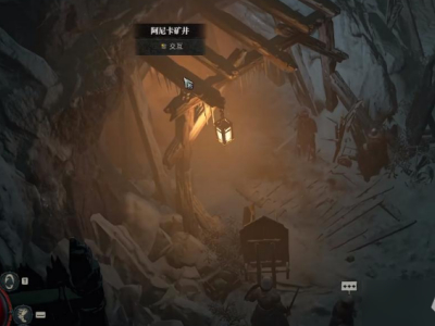 暗黑破坏神4底材怎么刷暗黑破坏神4刷底材位置