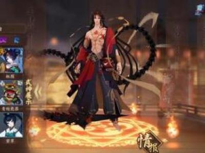 阴阳师2023天邪鬼赤出现地点在哪_特玩网