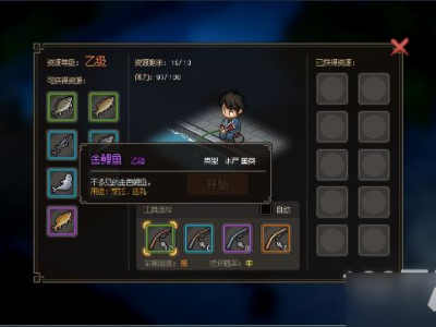 《大侠立志传》霖安城采集位置介绍