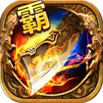 蓝月新龙城返利版