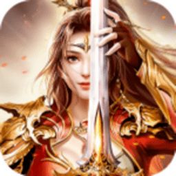 狗子传奇单职业