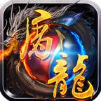 烈焰手游私sf无限元宝