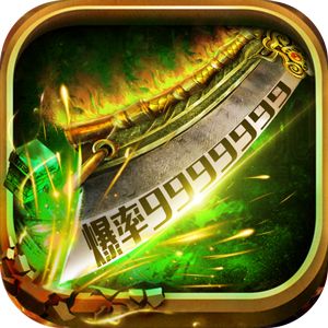 教主之家专享版