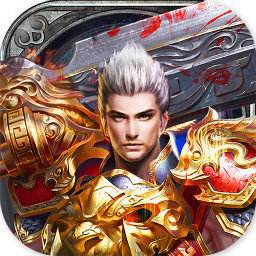 盛世龙城之新世界