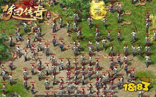 梦回传奇单机版截图