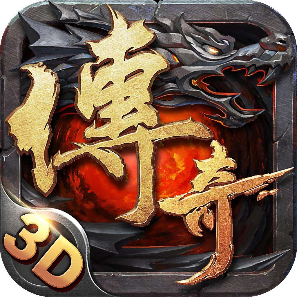 千禧沉默复古版