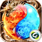 八方神器无限刀单职业版