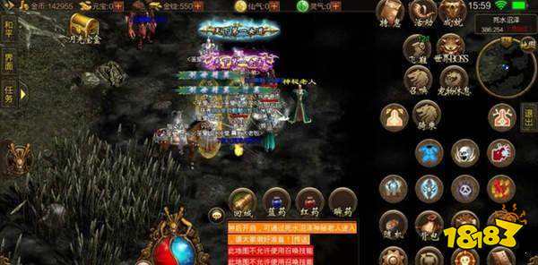 王城争霸极速版截图