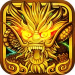 烈焰裁决之怒火战歌正式版