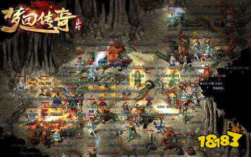 梦回传奇单机版截图