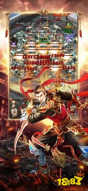 超变传奇加速版龙皇传奇游戏截图