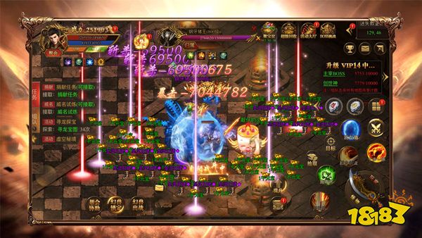 新开变态合击版官网下载-新开变态合击手机版下载