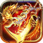 单机传奇无需联网