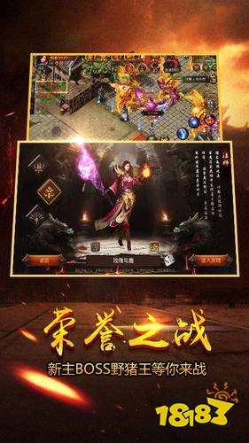 杀戮忘忧双刀合击版 1