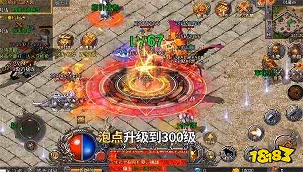 贪玩赤月龙城魂环版截图