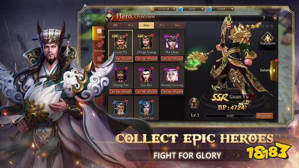 热血单职业传奇微变 1