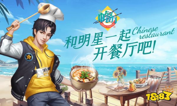 pg模拟器试玩入口什么小游戏能赚钱并且秒到账 能赚钱的小游戏真正可以提现的(图2)