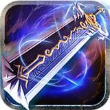 传奇霸主复古高爆