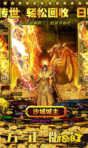 天影沉默礼包版 1