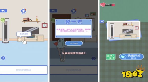 6db2f833fdd47e354b584902b726e447.png@!18183