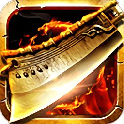 2025传奇sf刚开一秒