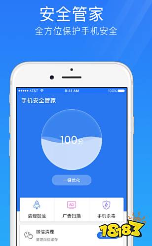 杀毒排行_全世界杀毒软件排名-杀毒软件-ZOL问答