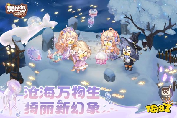 受欢迎的儿童益智游戏盘点买球的app(图4) 受欢迎的儿童益智游戏盘点买球的app(图4)