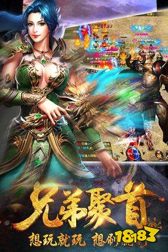 杀神恶魔专属神器 1