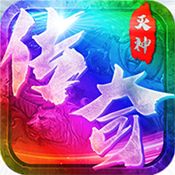 高爆率冰雪复古传奇