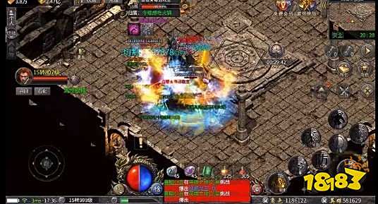 微信原始传奇小程序截图