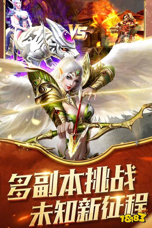 灭天嗜魂176打金 1