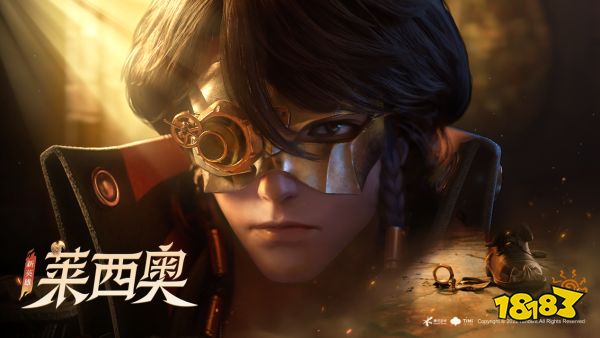 【《王者荣耀》X《合金弹头：觉醒》联名首发新英雄】