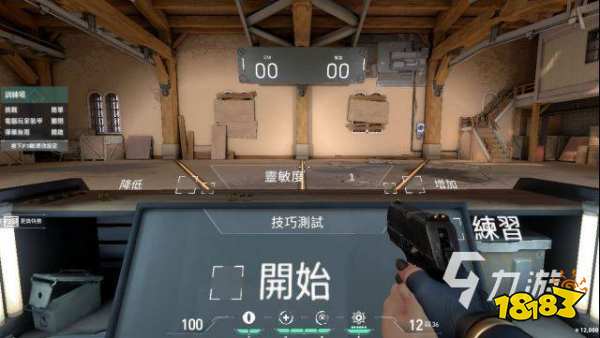 契约无畏契约_契约无畏在哪玩_无畏契约