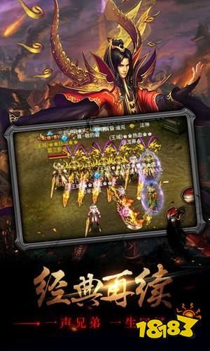 无任务单职业冰雪超变 1