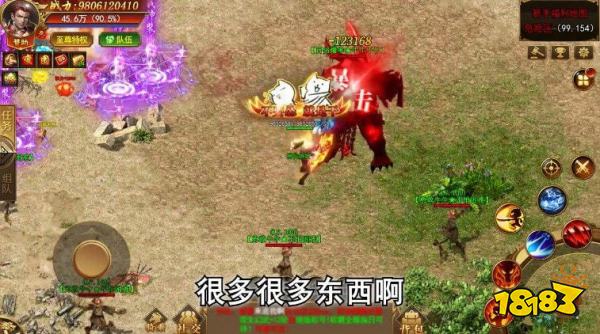 传奇破解版内购破解版无限充值