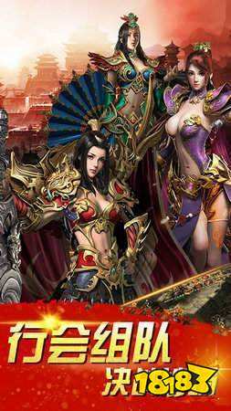 赤月复古打金版