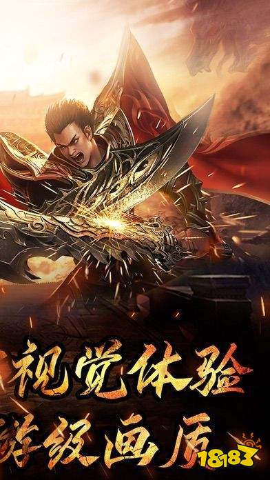 龙城决火龙觉醒最新版