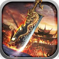 靓仔传奇高爆版